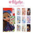 SONY 手帳型 ケース カバー ブライス Blythe ドレスマ TH-SONY-BLT-VB