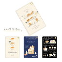 パスケース 定期入れ カードケース いーすとけん。 カミオジャパン カミオ ICカードケース かわいい おしゃれ ギフト 誕生日 ICOCA Suica PiT...
