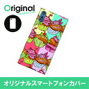 ドレスマ お菓子柄 おかし スイーツ デザートXperia XZ SO-01J エクスペリア エックスゼット 専用