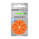 【即日出荷】パワーワン/補聴器電池/補聴器用空気電池/補聴器/電池/デジタル補聴器各社対応/ドイツ製/ PR48(13) 6粒入り PR48(13)