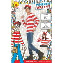 【あす楽】公式 正規ライセンス WHERES WALLY? COSTUME ウォーリーをさがせ！ ウォーリー 3点セット メンズサイズ 男女兼用 コスプレ ハロウィンコスチューム 衣装 仮装 変装 RUBIES JAPAN 37061