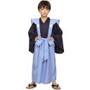 キッズジョブ 奉行 120 奉行所 お奉行様 和装 時代劇 コスプレ コスチューム 衣装 仮装 変装 キッズサイズ クリアストーン 4560320884293(3)
