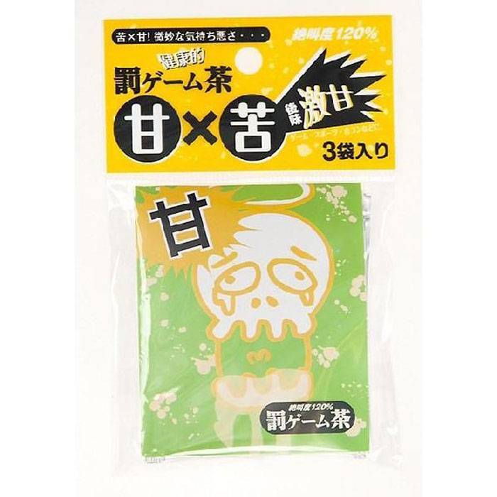 【即日出荷】激甘罰ゲーム茶 まずい お茶 パーティー イベント 盛上げ ジョーク おもしろ グッズ 小道具 小物 雑貨 景品 ルカン 7679