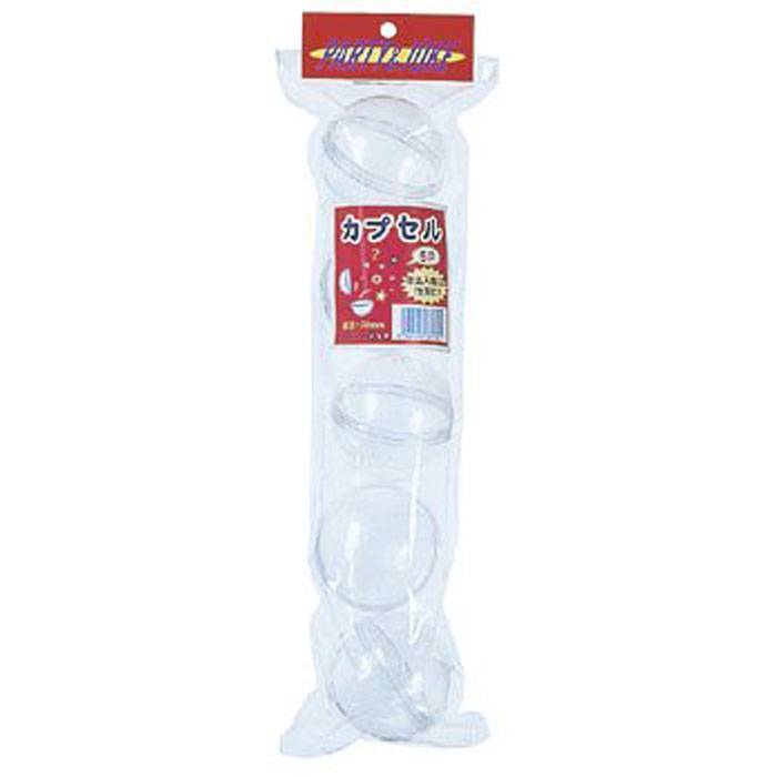 カプセル 5P セット 抽選 ビンゴ ゲーム ガチャガチャ 透明 カプセル パーティー イベント グッズ 小道..