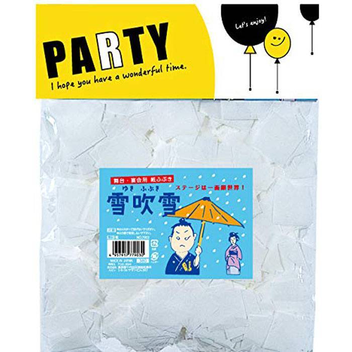 雪吹雪 雪ふぶき 紙吹雪 紙ふぶき 舞台 劇 お遊戯 宴会 パーティー イベント ムード 雰囲気 グッズ 小道具 ルカン 7903