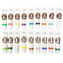 ターナー色彩 アクリル絵具 布えのぐ 20ml 18色セット 絵の具 絵具 塗料 画材 図工 美術 アート アーテック 27319
