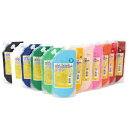 ターナー色彩 アクリル絵具 フラッグカラー スパウトパック入 12色セット 200ml 絵の具 ペイント 塗料 画材 アーテック 119189