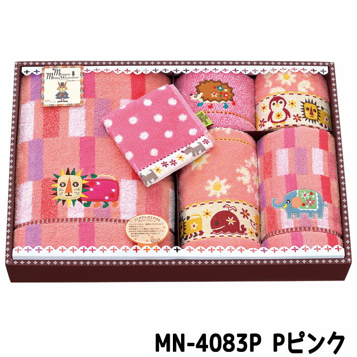 ■喜多 ロングタオル1P 粋 No9924 ダークグレー 約100×34cm〔品番:NO9924DGRY〕【2354022:0】[送料別途見積り][掲外取寄][店頭受取不可]