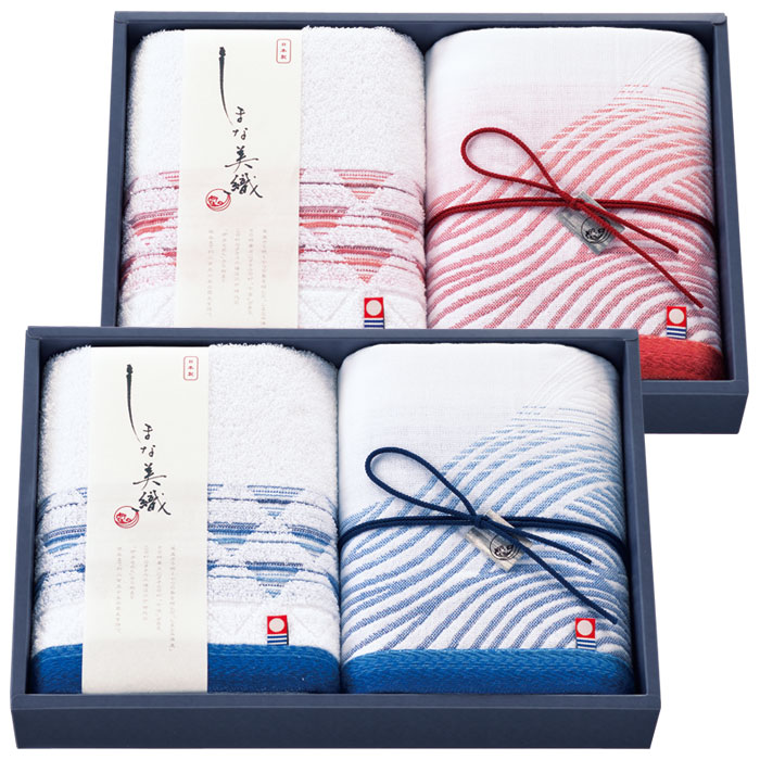 しまな美織 海日和 フェイスタオル ギフトセット 全2色 ボックス 今治タオル 日本製 贈り物 プレ ...