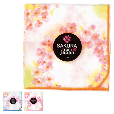 SAKURA from japan かんむりさくら ハンカチーフ 全3色 桜柄 花柄 プリント ハンカチ 日本製 おしゃれ かわいい 日繊商工 SN-621