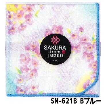 SAKURA from japan かんむりさくら ハンカチーフ 全3色 桜柄 花柄 プリント ハンカチ 日本製 おしゃれ かわいい 日繊商工 SN-621