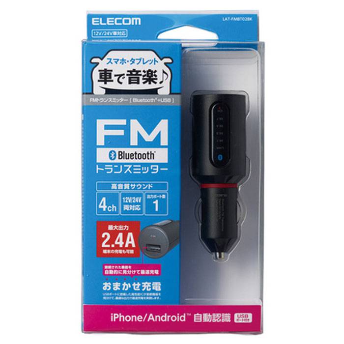 ڤڡۡԲġBluetooth 磻쥹 FMȥ󥹥ߥå 2.4A USB1ݡ ޥ ֥å  ں 쥳 LAT-FMBT02BK