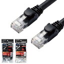 【代引不可】LANケーブル CAT6A 1m ス