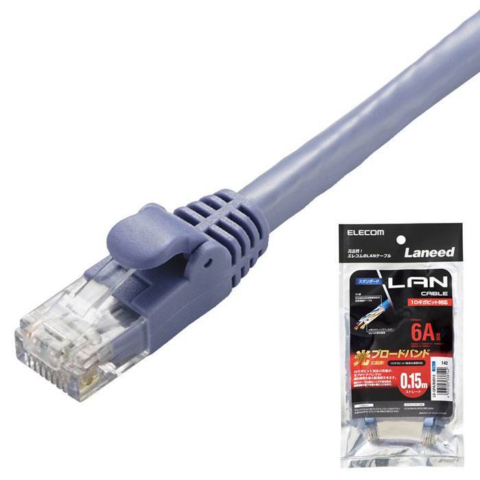 ԲġLAN֥ CAT6A 0.15m 10Gbps  ®̿б ޤɻ ֥롼 쥳 LD-GPA/BU015