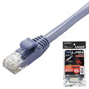 【代引不可】LANケーブル CAT6A 0.15m 10Gb