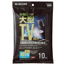 【代引不可】有機EL/4Kテレビ対応 テレビ用 ウェットクリーニングティッシュ 10枚入 超大判 厚 ...