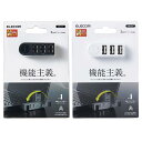 【代引不可】USBハブ 機能主義 直挿し3ポート バスパワー 480Gbps USB2.0 充電 高速データ転送 エレコム U2H-TZ325B