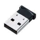 【あす楽】【代引不可】Bluetooth 4.0 USBアダプタ class1対応 ワイヤレス 接続 環境 小型 軽量 コンパクト サンワサプライ MM-BTUD46