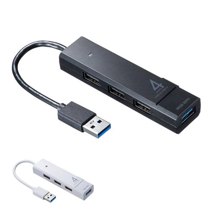 【代引不可】USB3.1 Gen1+USB2.0 コンボハブ 4ポート ケーブル10cm バスパワー サンワサプライ USB-3H421