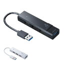 yyzyszUSB3.1 Gen1+USB2.0 R{nu 4|[g P[u10cm oXp[ TTvC USB-3H421