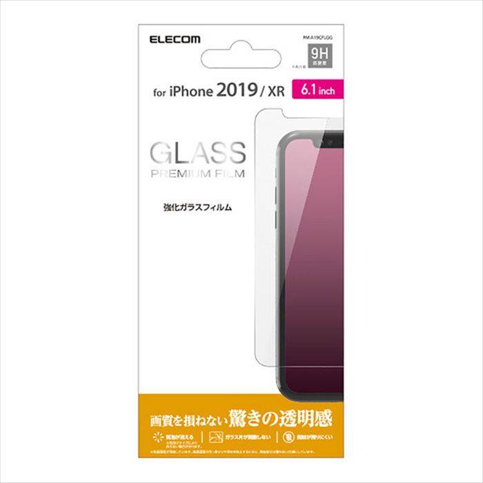 iPhone 11 6.1inch/ガラスフィルム/0.33mm エレコム PM-A19CFLGG
