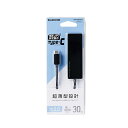 【代引不可】USBハブ USB Type-C USB2.0 ハブ 接続4ポート ケーブル0.30m 超薄型設計 厚さ10mm コンパクト エレコム U2HC-A430BBK(2)
