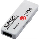 セキュリティUSBメモリ USB3.0 4GB 3年L TREND MICRO ウイルスチェック機能搭載 感染ブロック 高速データ転送 エレコム MF-PUVT304GA3