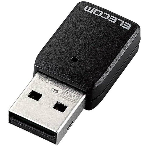 【代引不可】法人向け 小型無線LANアダプター 子機 11ac USB3.0対応 867Mbps 高速通信 EU RoHS指令準拠 エレコム WDB-867DU3S 【代引不可】法人向け 小型無線LANアダプター 子機 11ac USB3.0対応 867Mbps 高速通信 EU RoHS指令準拠 エレコム WDB-867DU3S