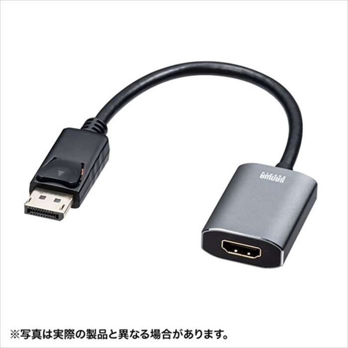 DisplayPort HDMI変換アダプタ　HDR対応 DIsplayPortオス-HDMII(HDMIタイプA)メス 変換アダプタケーブル サンワサプライ AD-DPHDR01