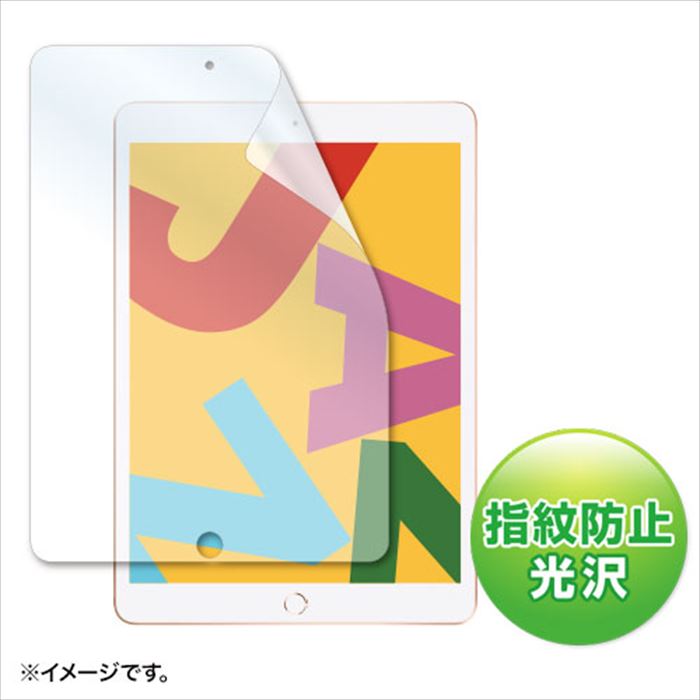 ysz10.2C` iPad 2019 tیtB wh~  ɔ 0.2mm  OJbg TTvC LCD-IPAD12KFP