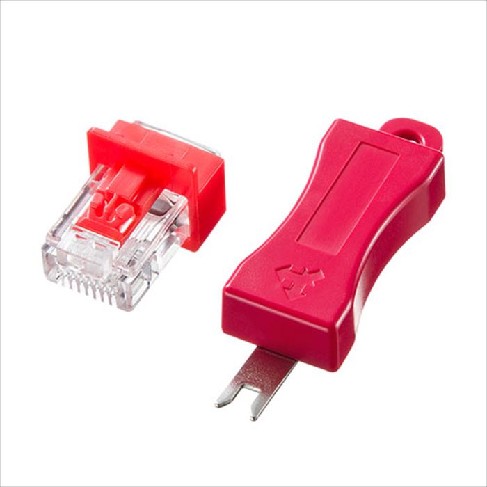 【代引不可】RJ-45プラグロック 10個セット 不正アクセ