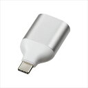 【あす楽】【代引不可】VGA変換アダプタ シルバー USB Type-C DisplayPort Altモード対応 フルHD VGAケーブル サンワサプライ AD-ALCS-V