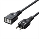 【代引不可】電源延長コード 2P ブラック 1m スイングプラグ トラッキング火災防止 絶縁キャップ付 サンワサプライ TAP-EX2101BK(2)