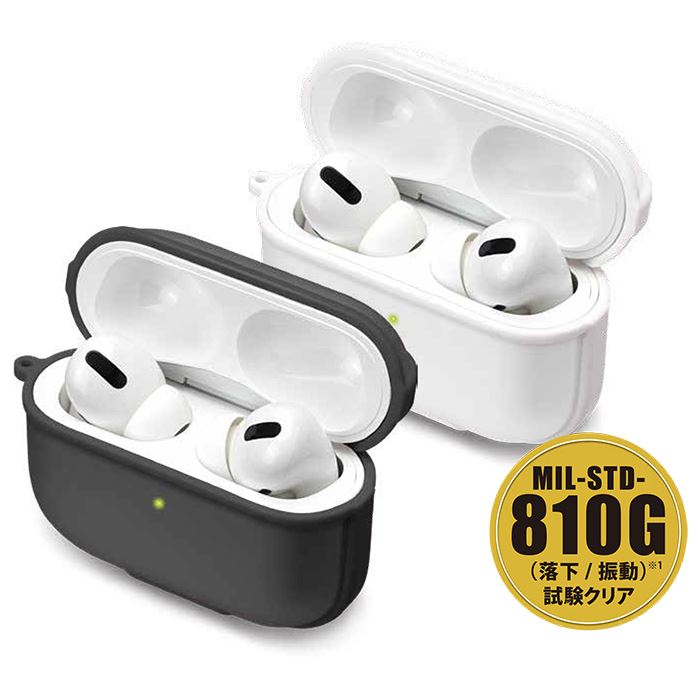 AirPods Pro タフケース ハイブリッドケース 耐衝撃 ワイヤレス充電 PG-APPC