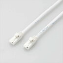 【代引不可】LANケーブル カテゴリー6A 5m ホワイト スタンダード 超高速 10GBASE-T対応 ツメ折れ防止 エレコム LD-GPAT/WH5/RS(2)