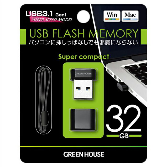 ^ USB[ 64GB USB3.1 Gen1 5Gbps ] pX[hbN@\ USB}XXg[WNX O[nEX GH-UF3MA64G-BK