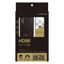 HDMIセレクタ 4K2K対応 HDMI切替機 液晶ディスプ