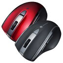 【代引不可】マウス 無線マウス 5ボタン 静音BluetoothブルーLEDマウス 光学式 LEDマウス 圧倒的グリップ感 サンワサプライ MA-BTBL167(2)
