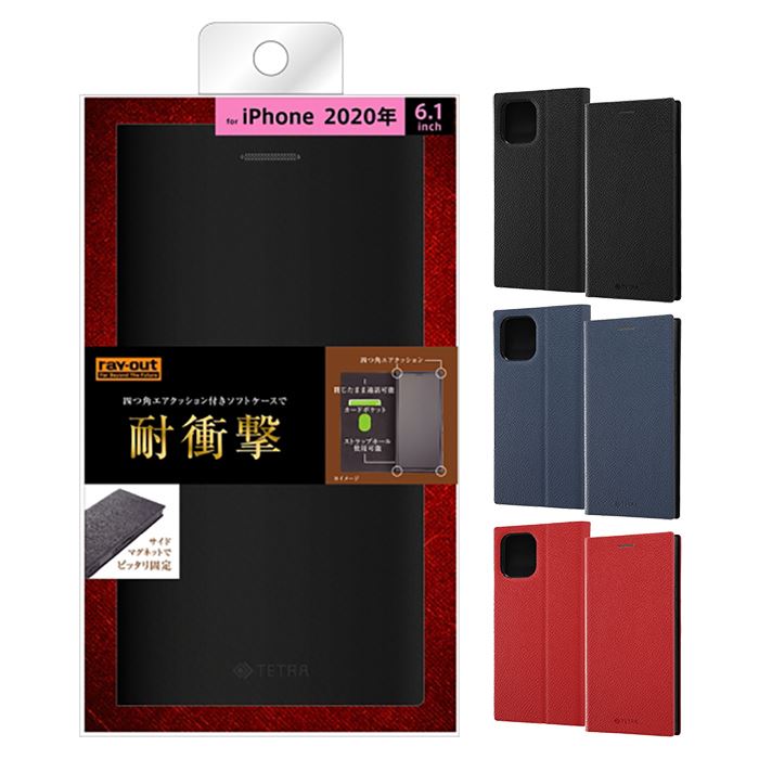 iPhone 12/iPhone 12 Pro Ѿ׷ Ģ쥶 TETRA ɥޥͥå ɵǽ ɼǼ 쥤 RT-P27TBC1