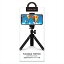 スマートフォン用 フレキシブル三脚 スマホスタンド スマホホルダー 角度調整 撮影 写真 動画 コンパクトデジタルカメラ PGA PG-FXATP01BK