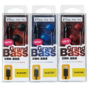 【代引不可】ステレオヘッドホンマイク Lightning接続ヘッドホンマイク Grand Bass 通話 音楽 iPhone/iPad/iPod エレコム EH...