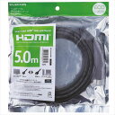 【代引不可】HDMIケーブル 5.0m 4K イーサネット対応 HIGHSPEED HEC ARC 30/36/48bit Deep color対応 3重シールドケーブル エレコム CAC-HD14EL50BK(2)