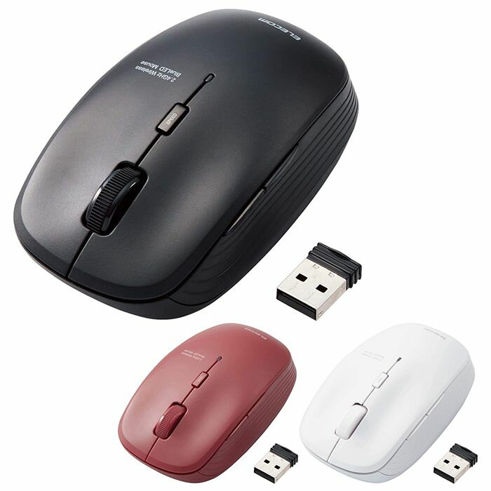 【代引不可】マウス 抗菌 ワイヤレス 静音BlueLEDマウス 5ボタン Mサイズ マイクロレシーバ コンパクト 便利 エレコム M-BL21DBSK
