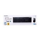 【代引不可】キーボード コンパクトキーボード&マウス 薄型 無線 抗菌...(2)