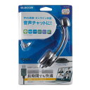 【代引不可】USBヘッドセット片耳オーバーヘッドタイプ ケーブル長1.8m 高音質 ヘッドホン マイク ビデオ通話 音声チャット ブラック エレコム HS-HP...