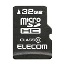【代引不可】microSDHCメモリカード データ復旧サービス付 32GB class10対応 防水仕様 SD変換アダプタ付属 スマホ タブレット エレコム MF-MSD032GC10R
