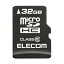 ԲġmicroSDHCꥫ ǡ쥵ӥ 32GB class10б ɿ SDѴץ° ޥ ֥å 쥳 MF-MSD032GC10R