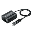 【代引不可】カーインバーター 120W USB電源2ポート搭載 カーチャージャー 車載充電器 スマホ タブレット コンパクト サンワサプライ CAR-CHR80AC(2)