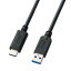 ԲġUSB Type-C֥ USB3.1 Gen2 Type C-A֥ 0.5m USBǧڼ ޥ ֥å PC ֥å 掠ץ饤 KU31-CA05
