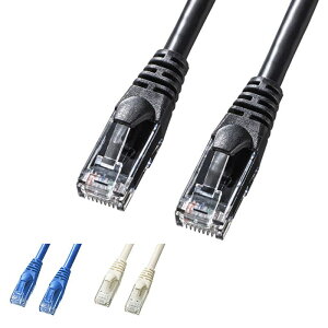 ڤڡۡԲġLAN֥ CAT6A  0.5m Ķ® 10Gbps ĥޤɻߥС Ź¤ ǳǺ 掠ץ饤 KB-T6AY-005